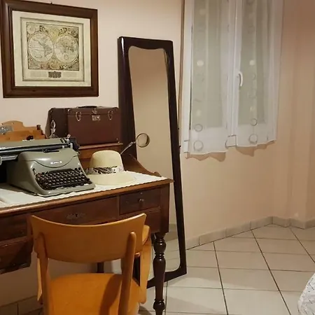 Casavacanza شقة *